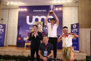 ขอแสดงความยินดีกับครูโก๋ ร้านเทียบแสน นวดเพื่อสุขภาพ ที่ได้รับถ้วยแชมป์พระราชทาน สมเด็จพระกนิษฐาธิราชเจ้า กรมสมเด็จพระเทพรัตนราชสุดาฯ สยามบรมราชกุมารี ในรายการ UMC Universal massage championship 2025 จ.เชียงราย ถ้วยแชมป์พระราชทาน therapeutic massage นวดแก้อาการ ถ้วยแชมป์รายการ Western massage นวดตะวันตก ท่านใดสนใจนวดกับแชมป์ พบกันได้ที่ อุดมสุข 51